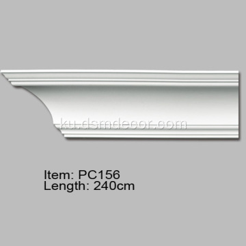 Polîuretan Plain Cornice Moldings